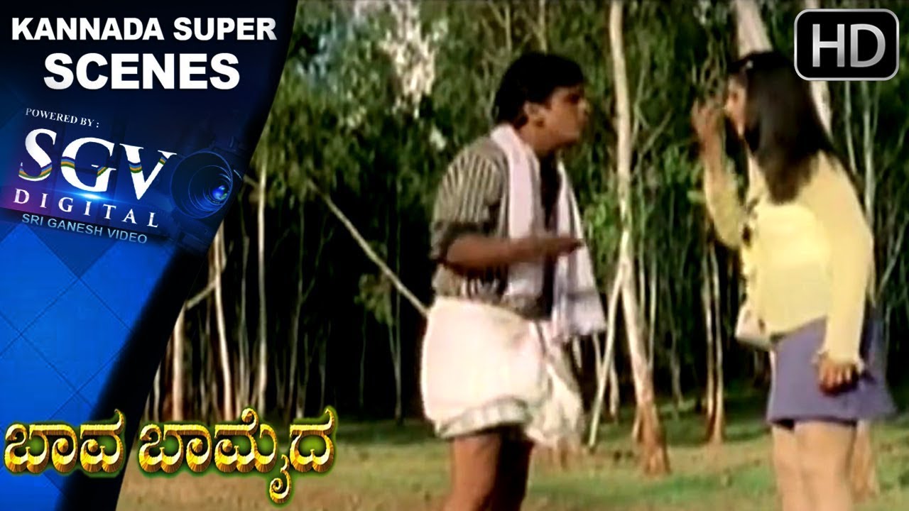 kannada movies near me Kannada Comedy Scenes | Ramba Sleep Walking Comedy Scenes | Bava Bamaida Kannada Movie