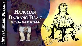 ... by nalin verma lyrics :- nishchay prem pratiti te, vinay k...