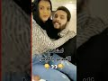 احمد حسن و زينب احمد حسن و زينب