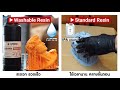 Washble Resin x Standard Resin พิมพ์ง่าย ไม่ง้อแอลกอฮอล์