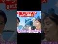 2026年5月14日