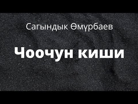 Video: Пугачеванын биринчи күйөөсү менен Орбакайттын атасы кандай көрүнөт: сүрөтү Николас Орбакас