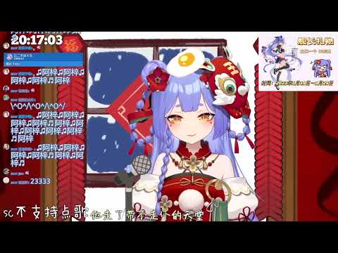 【阿梓】Lydia
