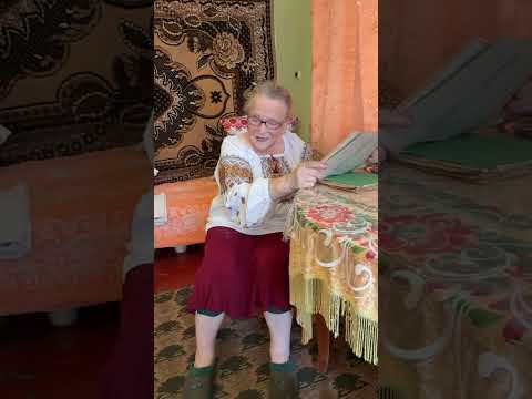 "Oh, I Served the Master" - Nina Mykhailivna Kononenko, born 1944, from Haivka village, Smoline c...