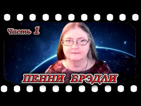 Видео: Мэтт Терри Чистая стоимость: Вики, женат, семья, свадьба, зарплата, братья и сестры