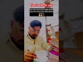 #viralshort #viralvideo #motivation #inspiration #motivationshorts #aiimsdelhi
