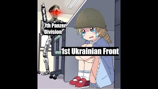 Ghost Division