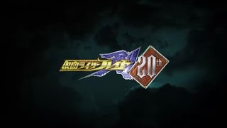 【MAD】仮面ライダー剣 20周年記念