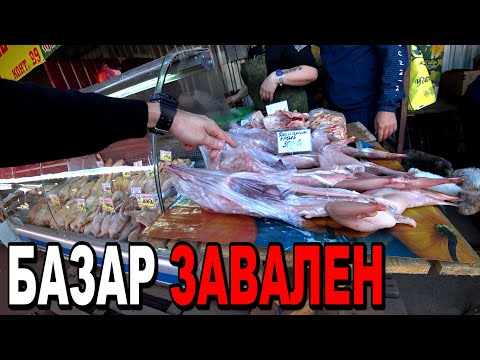 Video: Донецкке кайда баруу керек