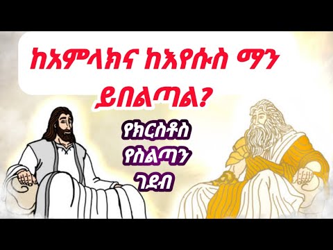 ቪዲዮ: የክሬዲት ካርዶች 