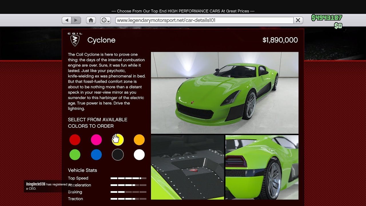 Coil cyclone из gta 5 фото 18