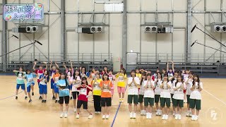 【#25】いつもと違う場所から重大告知SP！！【集まれ☆ふるっぱー！】 screenshot 5