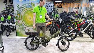 Электровелосипед Wellness City Dual 2x2 Велогибрид полный привод Новинка 2020 Обзор Voltreco.ru