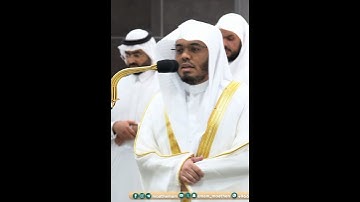 قال أتعبدون ما تنحتون~تلاوة تفوق الوصف بصوت الشيخ ياسر الدوسري | تلاوات الحَرَم