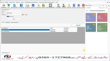 How to Use Mobile Application With Ha-softs Pos Inventory And Distribution Software | Booker App