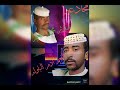 مجادعه بين الشاعران مدثر محمد النعيم و النعيم آدم البلوله سمعها