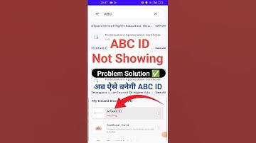 abc id not showing in digilocker | abc id kaise banaye college ke liye | abc id kaise banaye |