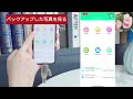 【Apple MFi 認証】 iPhone USB メモリ iPhone USBフラッシュドライブ