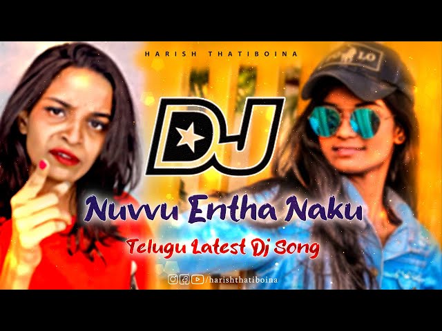 Narala Akka Dj Song Remix By Dj Harish From Nellore | ​⁠@HarishThatiboina | #harishthatiboina class=