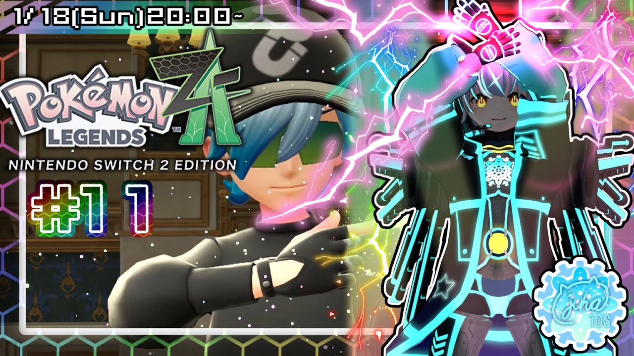 おでましM次元！！限界を超えてメガシンカ！！【