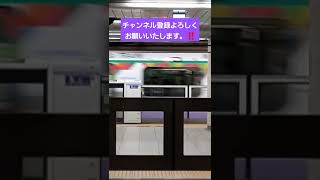 今日撮影‼️東急2020系2030編成【SDGトレイン‼️】　急行久喜行き