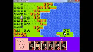 تحميل ドラゴンボールzrpg