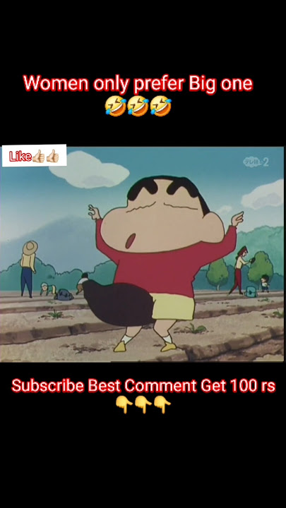 Shinchan new deleted scene 🤣🤣🤣 #shinchan #doremon  #meme #cartoon #funny