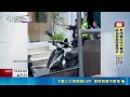 第一視角曝! 教授砍死妹夫拒放刀 警連開4槍 疑家族爭產釀血案｜三立新聞LIVE