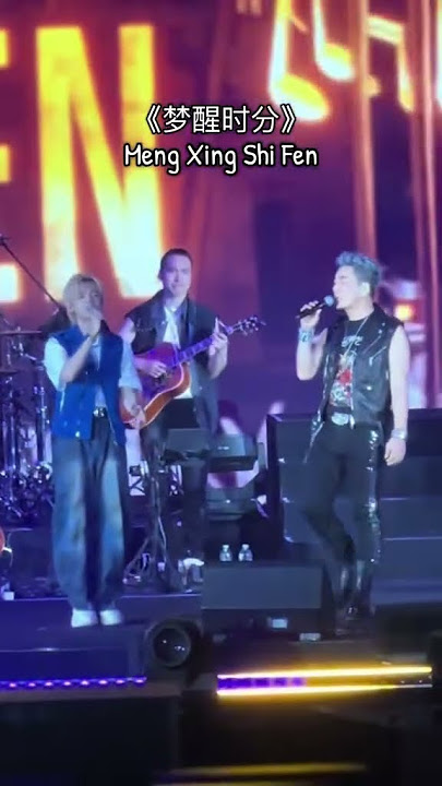 《梦醒时分》Meng Xing Shi Fen  任贤齐 Richie Ren Concert Indonesia 21 Juni 2025 #richiejen