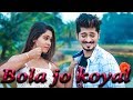 Bole Jo Koyel Bago Mein | yaara 1 |Yaad Piya Ki Aane Lagi | Chudi Jo Khankee | Cute Love Story |