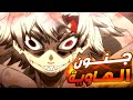 حكايه رودو 1 3 شاب يتيم وابن قاتل ملعون تنمرو عليه وضربوه بوحشيه فبينتقم من الجميع ملخص انمي
