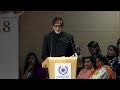 Sh Amitabh Bachchan, addressing the audience at DAIS graduation ceremony, class of 2018