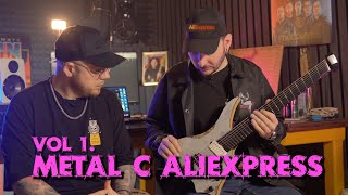 Метал с AliExpress | Часть 1 | Игорь Капранов & Антон Акимов | ПОДКАСТ | GOC Guitars