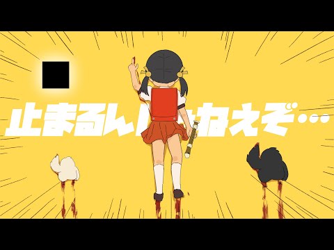 ぬぬ ぬぬぬぬぬぬぬぬぬぬぬぬぬぬぬぬぬぬぬぬぬぬぬぬぬぬぬぬぬぬ