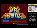 キング・オブ・ザ・モンスターズ hq720.jpg?sqp=-