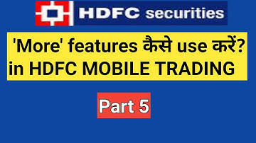 जरूरी feature 