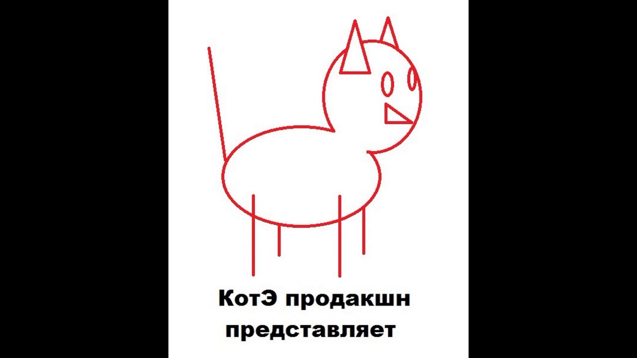 Пневматическая винтовка Pumpmaster 760