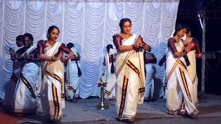 Pankajakshan Kadalvarnan / THIRUVATHIRA / തിരുവാതിര