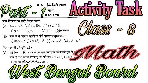 Model activity task class 8 || Mathematics Hindi siksha Portal 2021// V V M Education