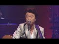「桑田佳祐の音楽寅さんアンプラグド LIVE/メンバー紹介」   桑田佳祐