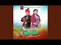 Heera bhanda kam aare feat sanju lama