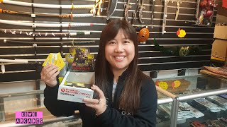 EPIC ICHIBAN KUJI DRAW! Dragon Ball Super!【一番くじ / Japanese Lottery】- Kuji Jackpot continue ?!