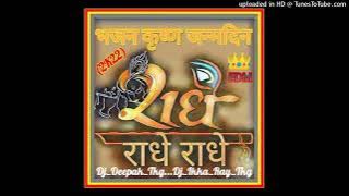 happy birthday to dj deepak tkg
