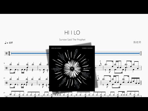 HI I LO - Survive Said The Prophet