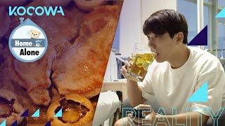 Kim Kyung Nam wants pork neck & beer for his late-night snack! [Home Alone Ep 407]