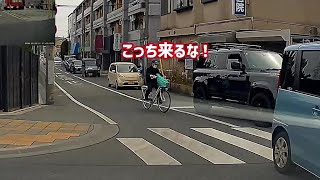 自転車おじさん、空いてる所ばかり走ってると危ないですよ