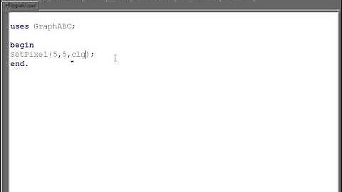 Знакомство с модулем Graph ABC