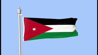 علم الأردن يرفرف مع اغنية هذي بلدنا لسميرة العسلي