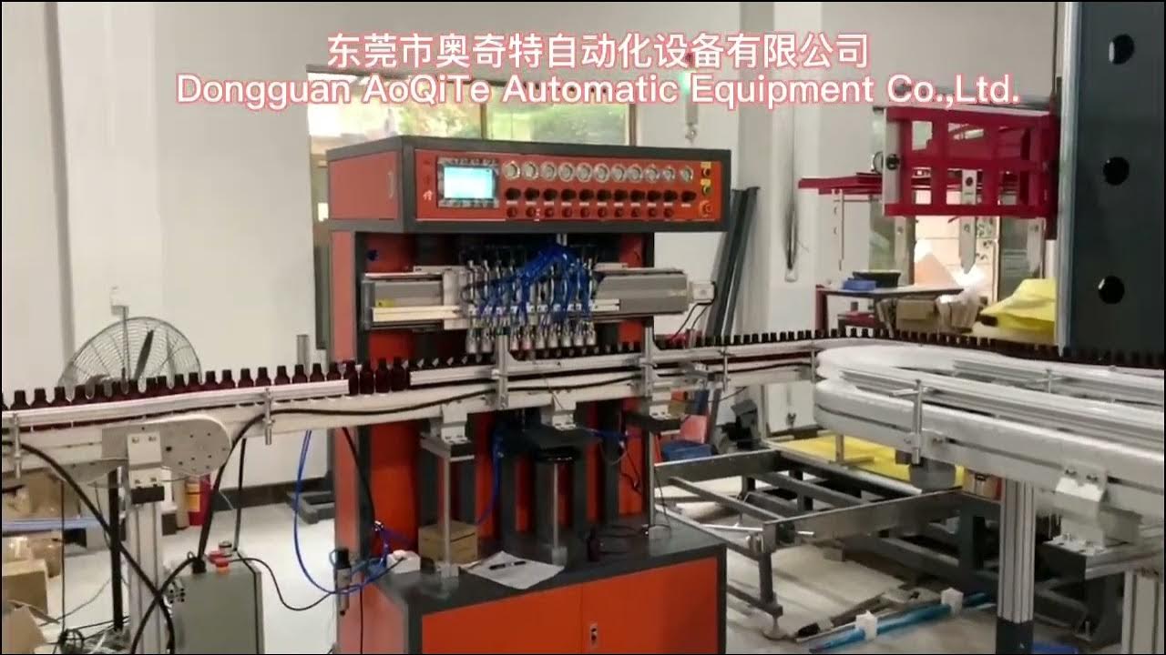High speed bottle leak testing machine leak tester YouTube
