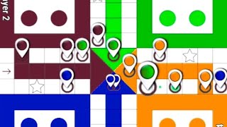 Ludo tricks || Ludo king in 4 players || How to win ludo king game in 4 players || Ludo game #994 screenshot 2